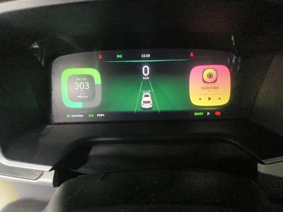 [成都·川A] 二手威马汽车威马EX52019款 EX5 Mate威盟版400