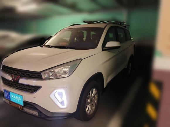 五菱汽車五菱宏光S32018款 1.5L 手動豪華型 國V「上海二手車」「天天拍車」