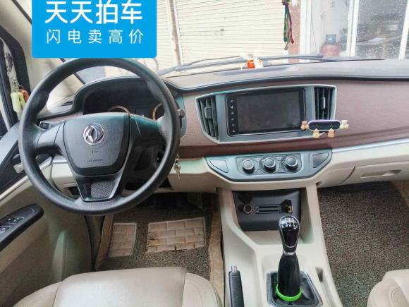 [嘉兴·浙F] 二手东风风行菱智2018款 M5L 1.6L 7座豪华型