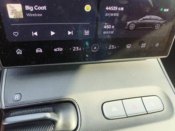 [苏州·苏E] 二手蔚来蔚来ET52022款 75kWh