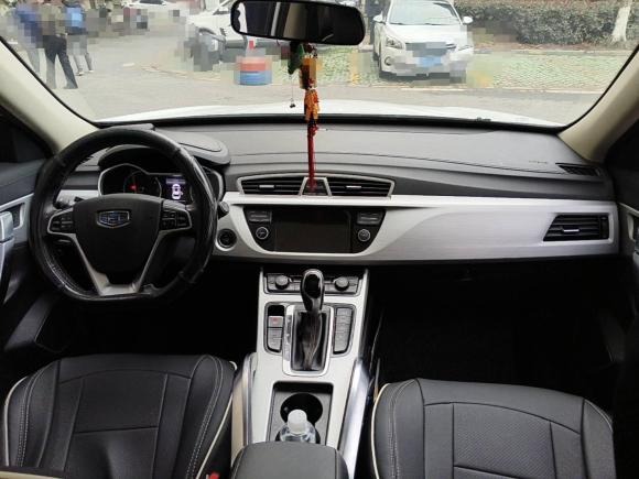 [常州·苏D] 二手吉利汽车博越2016款 1.8TD 自动智尚型