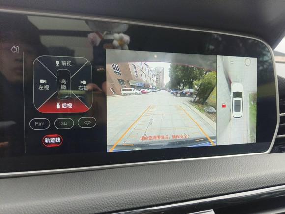 [嘉兴·浙F] 二手红旗红旗HS52019款 2.0T 智联旗享四驱版