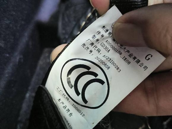 [南昌·赣A] 二手北京汽车北京X32019款 1.5L 手动荣耀版