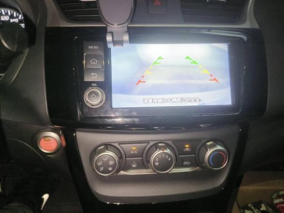 [嘉兴·浙F] 二手日产轩逸2016款 1.6XL  CVT尊享版