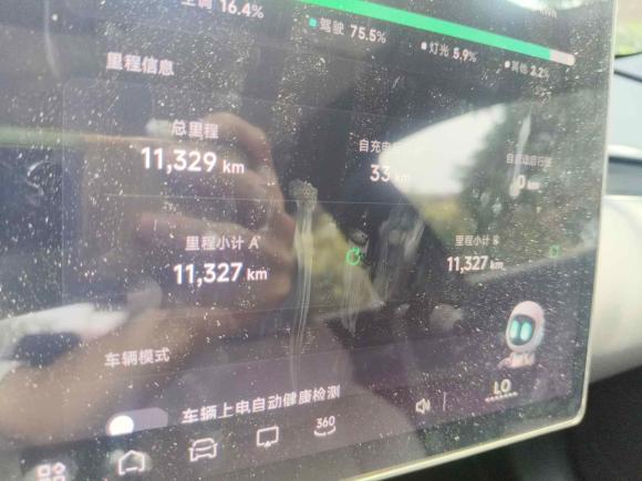 [武汉·鄂A] 二手小鹏小鹏MONA M032025款 502 长续航 Max