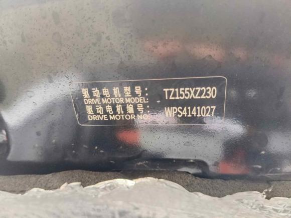 [上海·沪A] 二手五菱汽车五菱之光新能源2025款 舒适型