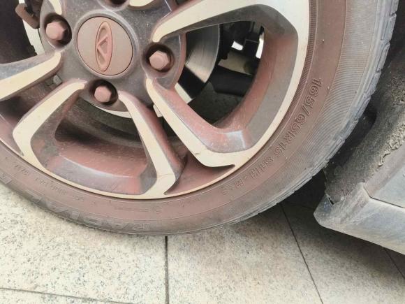 [上海·沪A] 二手奇瑞新能源小蚂蚁2017款 智臻版