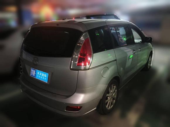 [武汉·鄂W] 二手马自达马自达52008款 2.0 手动舒适型