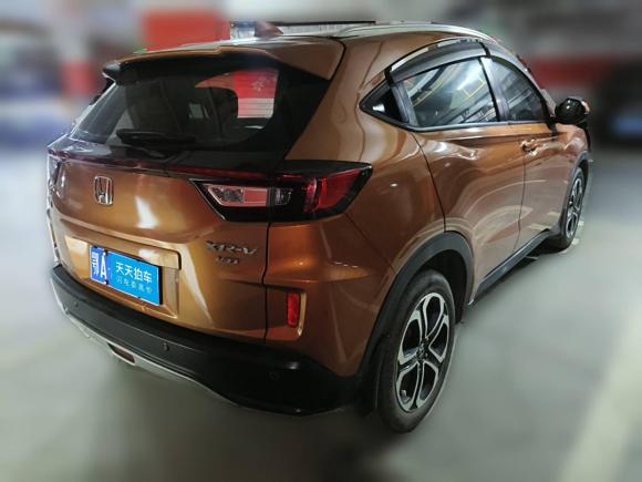 [武汉·鄂A] 二手本田本田XR-V2015款 1.8L VTi CVT豪华版