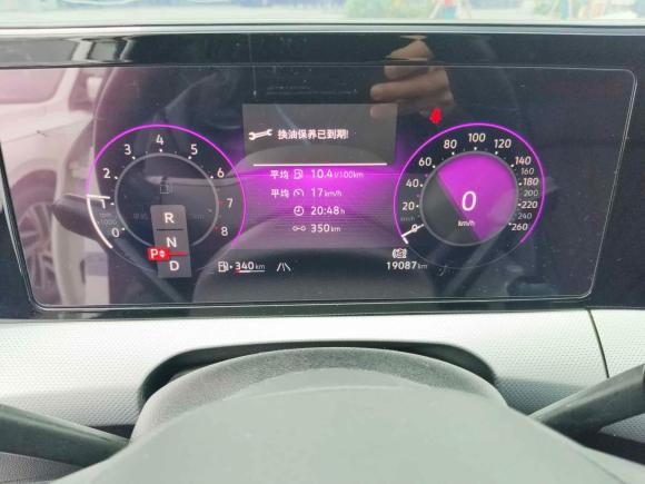 [合肥·豫A] 二手大众凌渡2022款 凌渡L 280TSI DSG酷辣版