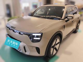 smartsmart精灵#52024款 长续航奇旅 豪华版