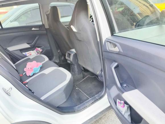 [济南·鲁A] 二手大众途岳2025款 新锐 1.5L 锐进版