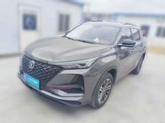 [青岛·鲁U] 长安长安CS75 PLUS2021款 1.5T 自动豪华型