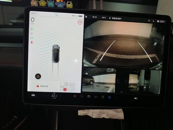 [杭州·浙A] 二手特斯拉Model 32019款 标准续航后驱升级版