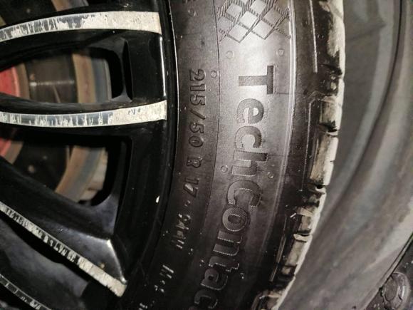 [成都·川A] 二手日产轩逸2016款 1.6XL CVT豪华版