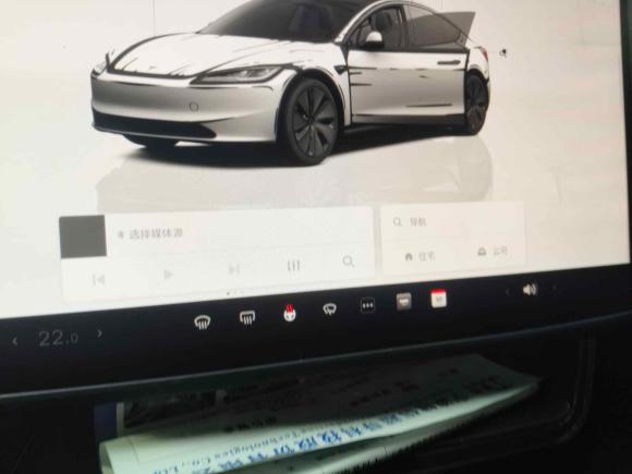 [宁波·沪A] 二手特斯拉Model 32023款 后轮驱动版