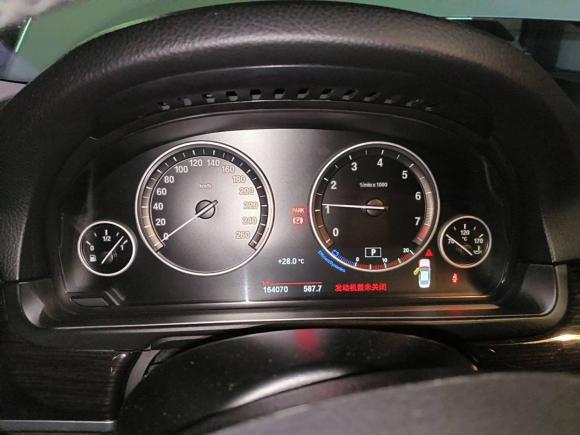 [杭州·浙A] 二手宝马宝马5系2014款 525Li 豪华设计套装