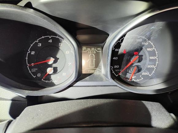 [芜湖·皖B] 二手奇瑞瑞虎52014款 2.0L CVT智云版