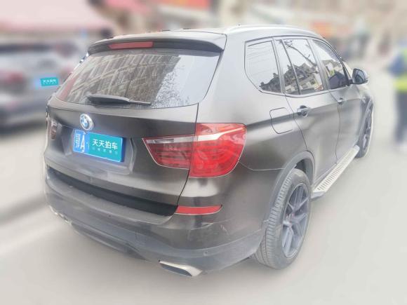 [武汉·鄂A] 二手宝马宝马X32016款 sDrive20i