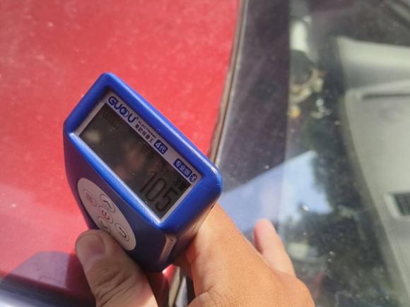 [南昌·赣A] 二手福特撼路者2016款 2.0T 汽油自动四驱旗舰版