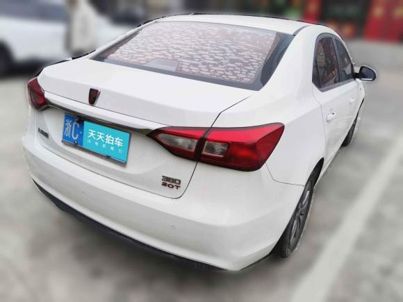 [温州·浙C] 二手荣威荣威3602015款 20T TST尊享版