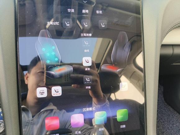 [上海·苏F] 二手红旗红旗H52023款 2.0T 自动智联旗领版