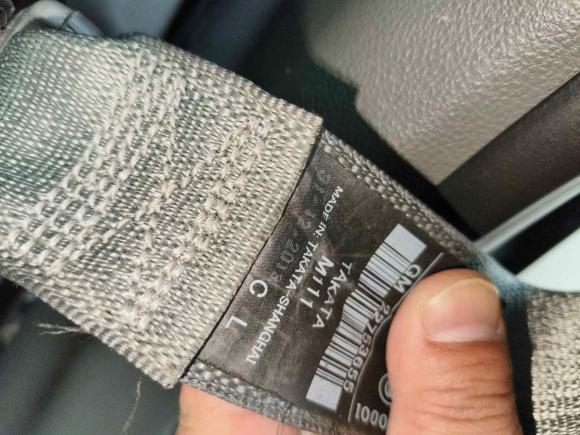 [宁波·浙B] 二手雪佛兰迈锐宝2013款 2.0L 自动豪华版