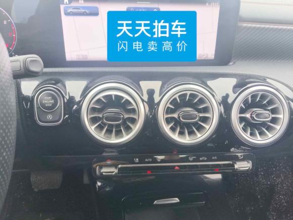 [合肥·皖A] 二手奔驰奔驰A级2024款 A 200 L 时尚型