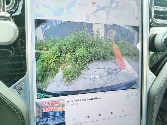 [广州·粤A] 二手特斯拉Model S2016款 Model S 75