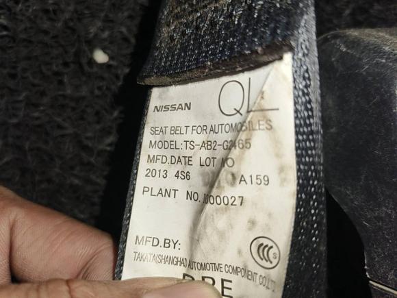 [深圳·粤B] 二手日产骊威2013款 1.6XL CVT豪华版