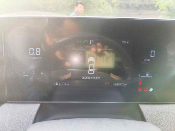 [广州·桂C] 二手奔腾奔腾B702021款 1.5T 自动尊享型