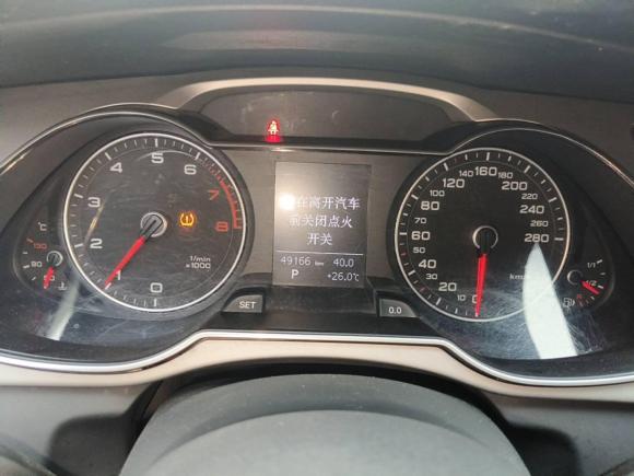 [南京·苏A] 二手奥迪奥迪A4L2016款 35 TFSI 自动舒适型
