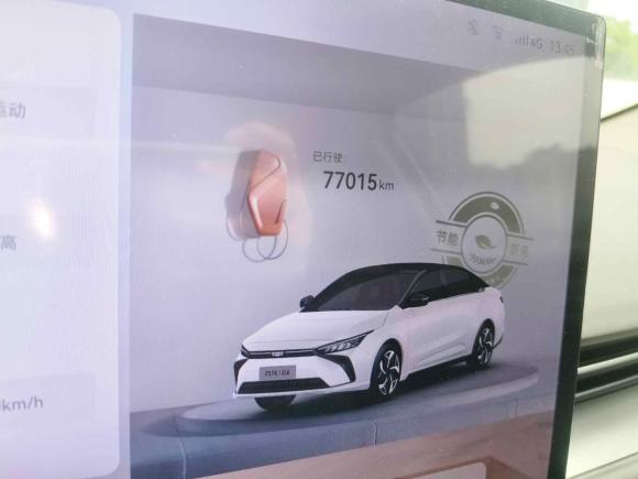 [杭州·浙D] 二手吉利几何吉利几何G62022款 480 新智型