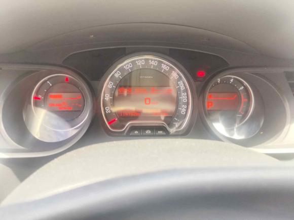 [南京·苏A] 二手雪铁龙雪铁龙C52012款 2.0L 自动尊享型