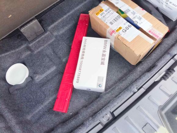 [温州·浙C] 二手宝马宝马5系GT2014款 528i 领先型