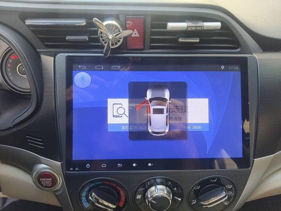 [深圳·粤B] 二手本田凌派2016款 1.8L CVT豪华版