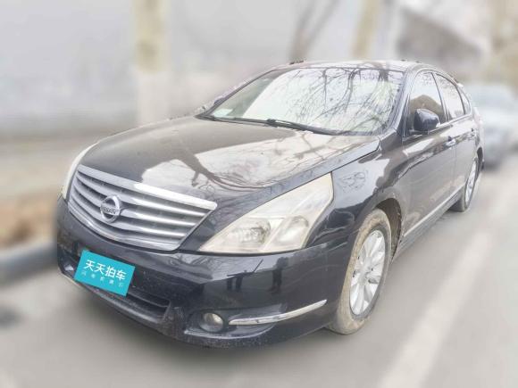 日产天籁2008款 2.5L XL领先版「西安二手车」「天天拍车」