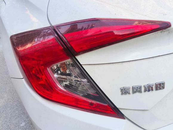 [嘉兴·浙F] 二手本田思域2016款 220TURBO CVT豪华版