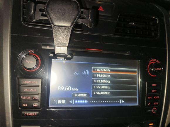 [深圳·陕A] 二手日产天籁2013款 2.5L XL-NAVI豪华版