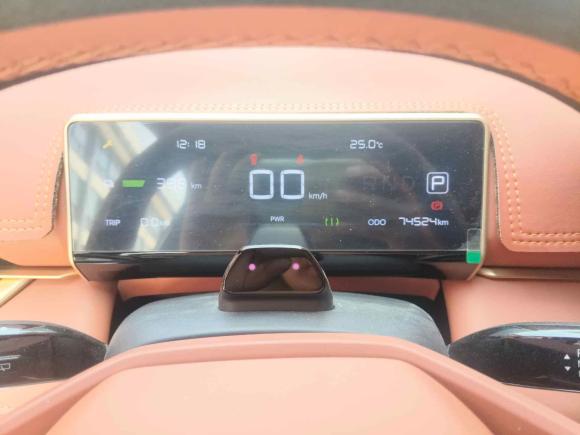 [嘉兴·浙F] 二手哪吒汽车哪吒X2023款 500