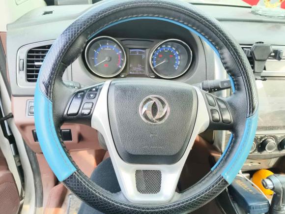 [南通·苏F] 二手东风风行风行SX62016款 1.6L CVT豪华型