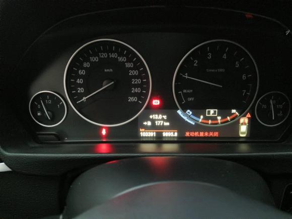 [湖州·浙E] 二手宝马宝马3系2019款 320Li 时尚型