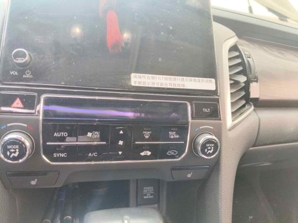 [宁波·浙B] 二手本田冠道2017款 240TURBO 两驱尊享版