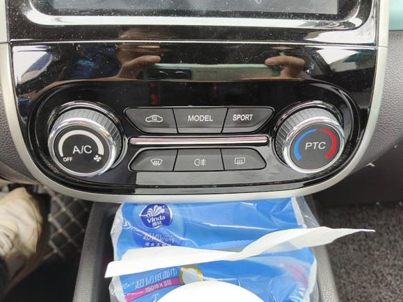 [武汉·鄂A] 二手奇瑞新能源小蚂蚁2021款 15万蚁粉款 蚁潮版 磷酸铁锂