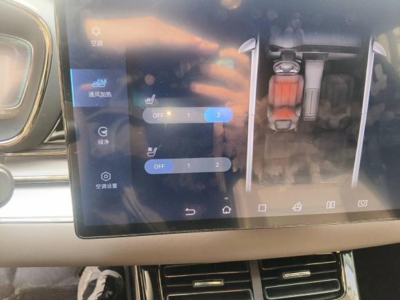 [上海·沪A] 二手比亚迪汉2020款 EV 超长续航版豪华型