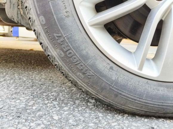 [苏州·苏E] 二手奇瑞瑞虎5x2017款 1.5T 手动时尚型