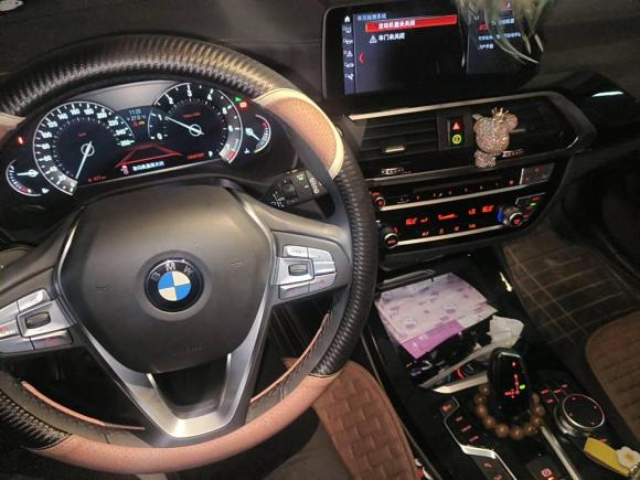 [宁波·浙B] 二手宝马宝马X32019款 xDrive25i 豪华套装