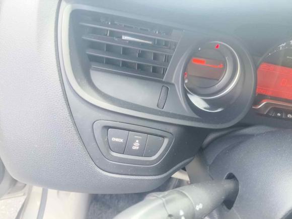 [深圳·粤B] 二手雪铁龙雪铁龙C52013款 2.3L 自动尊驭型