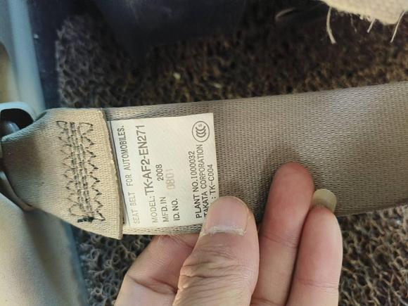 [义乌·晋A] 二手三菱格蓝迪2007款 2.4 七座舒适版