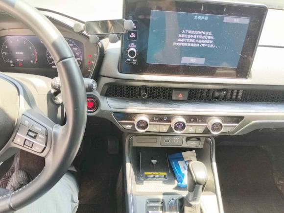 [义乌·浙G] 二手本田本田CR-V2023款 240TURBO 两驱智领版 5座